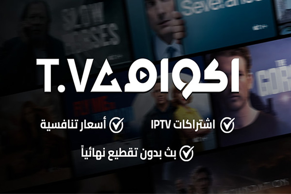 Live TV