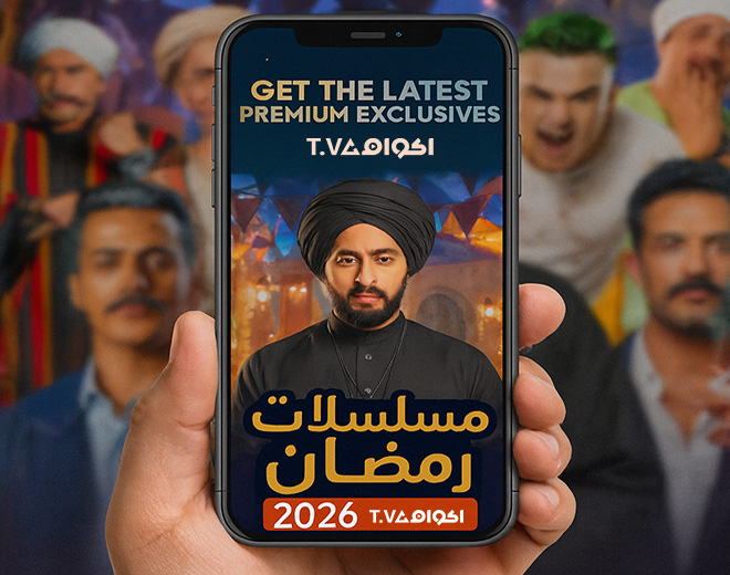 Free Trial